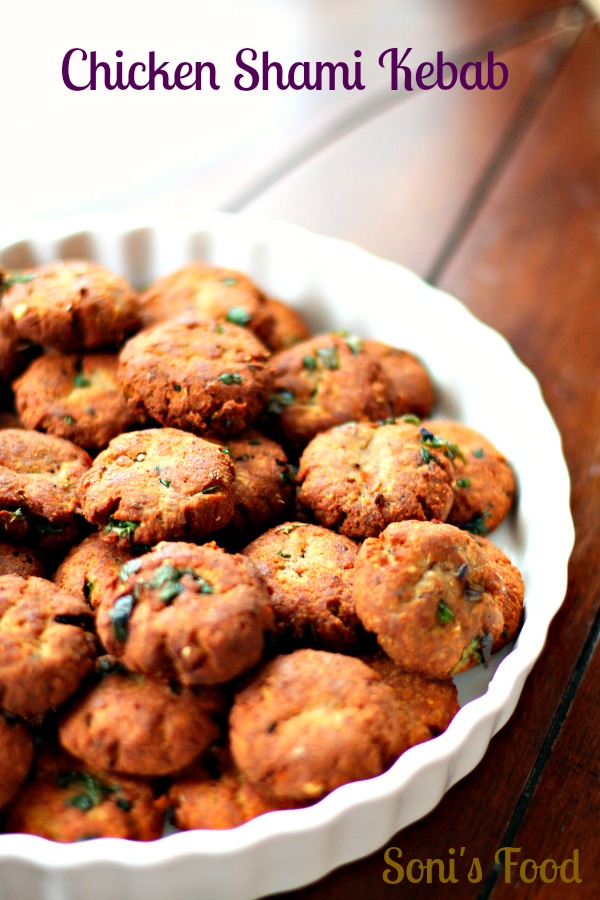 Recipe of chicken shami kabab hotsell
